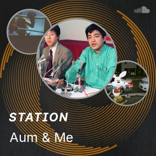 Aumi Music Introduction Aum & Me - Listen to music