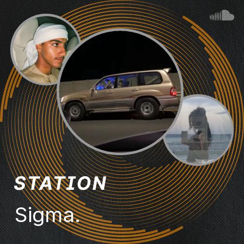 Sigma. - Listen to music