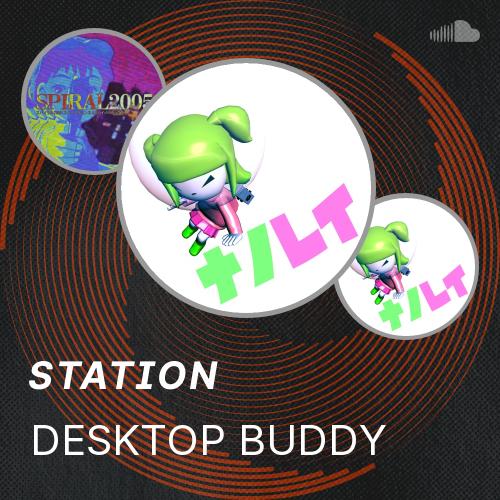 DESKTOP BUDDY - Listen to music