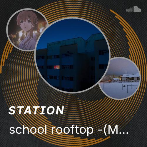 Schoool Rooftop Song school rooftop -(Mourning dove) summer nostalgia - Listen to music