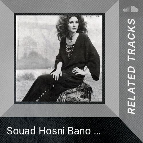 Related tracks: Souad Hosni Bano Bano - سعاد حسنى بانو بانو على اصلكو ...